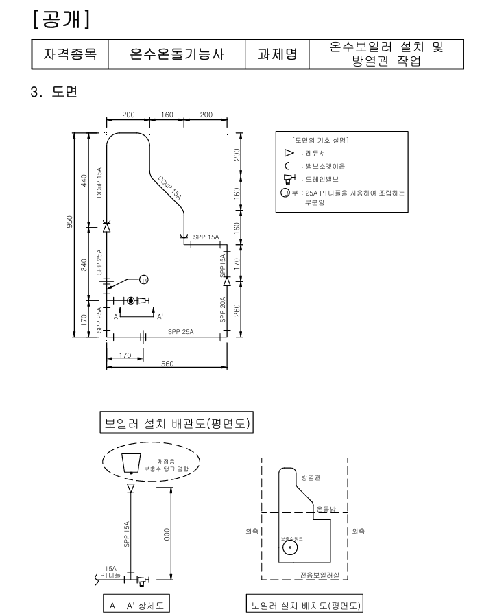 cb38f78660145178069cbbba6a8a3342_1782447578_5945.png